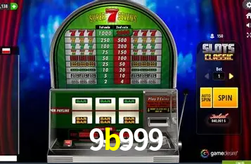 Exclusive Offers 9b999